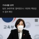 보배모터스주