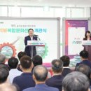 석봉동 주민센터 이미지