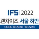 빵꾸똥꾸문구야나주 - 나주시 월정5길 1 | 빵꾸똥꾸문구야나주
