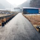 중동3리 경로당 이미지