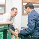 고성군건강생활지원센터 이미지