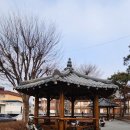 춘수경로당 이미지