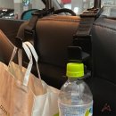 헤드