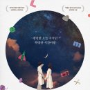 커피플라이