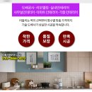 연세최내과의원 이미지