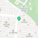 아주특별한음악시간음악교습소