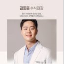 나의계절의원 이미지