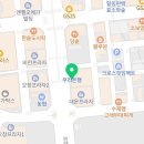 거묵 공인중개사사무소 이미지