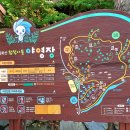 입화산 참살이숲 제2오토야영장 | [울산광역시 중구] 입화산 참살이숲 제2오토야영장 - 숲의 품에 안겨 조용한 힐링 캠핑을 즐길 수 있는...