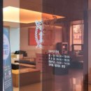 평촌서울안과의원 이미지