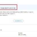 오라CC 티스토리