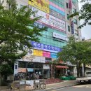 탑매쓰아카데미학원