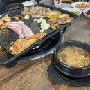 예일삼겹살