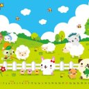 이브농장 이미지