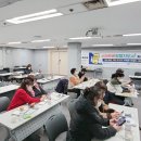 스마트폰 활용지도사 과정 이미지