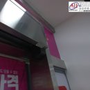 관악-현장-관악-3250 이미지