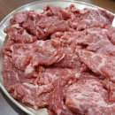 광양불고기 티스토리