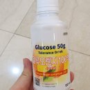 에이치큐브병원 | 임신25주차 에이치큐브병원 산부인과 임당검사 후기