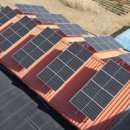 화성에너지 이미지