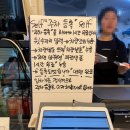 한나루로 | 인천 3대 떡볶이 얼레꼴레 만두｜웨이팅부터 떡볶이·만두·순대까지 직접 먹어본 후기