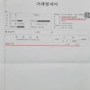 상동동부점 현대자동차 이미지