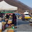 철암농산물 이미지