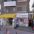 어울림약국 이미지