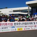 (주)쉘톤인터내셔날 이미지