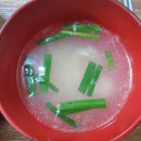 중화면가 이미지