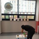 댕댕댕 유치원 이미지