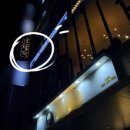 레끌레드크리스탈제주점