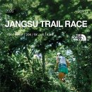 장수종합경기장 이미지