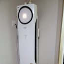 반회서1길 | 양산에어컨청소 석계반회 일양APT 엘지구형손연재에어컨악취나는에어컨청소 곰팡이청소~해피홈케어