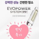 완산-151 이미지