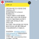 직구크래프트