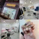 구운동 541 | [수원 네일샵] 구운동 네일아트 롬앤유