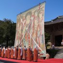 향기로운 염원 이미지