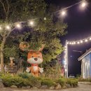 여우골정원 이미지