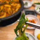 점주가든 이미지