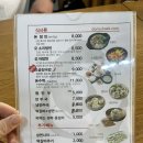 돈수백강서점 네이버블로그