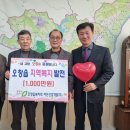 이든산업 이미지