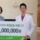 초록한의원 이미지