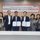 KT 플라자 횡단보도 네이버블로그