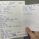 삼행기획 | [물꼬방 여름 연수] 윤주혜가윤과 1반, 시창작 실험실