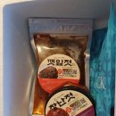 덕정상회