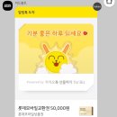 어모먼트투체리쉬 | 25년 2월의 일상 기록