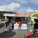 지촌3리 경로당 이미지