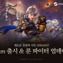 4월