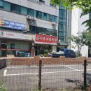 설가네식당 네이버블로그