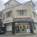 스틸콩 맨즈샵
